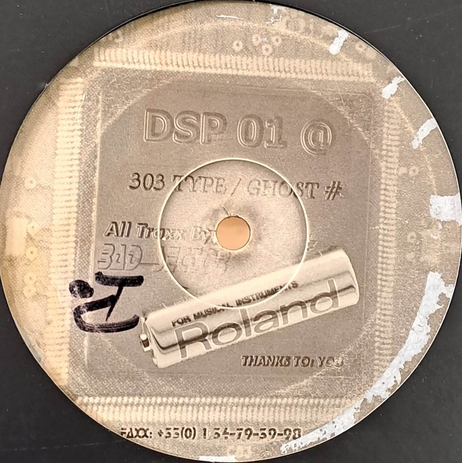DSP 01 - vinyle freetekno